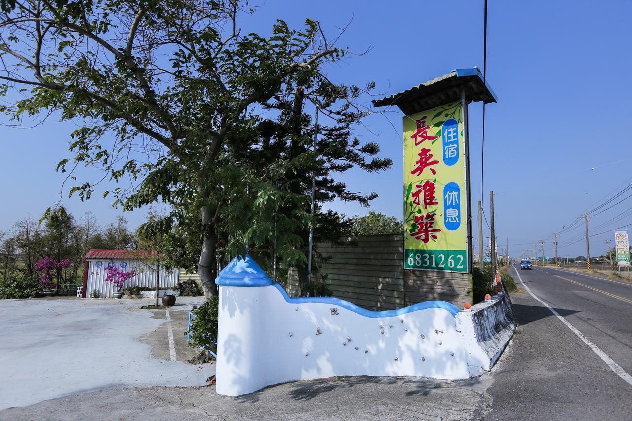 בייהא Zhang Yi Ya Zhu Homestay מראה חיצוני תמונה